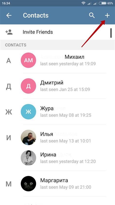 Телеграм контакт с @pinayzio @pinayzio .